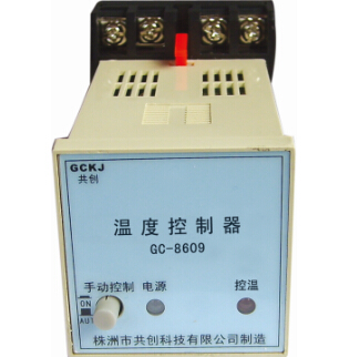 溫控器背后的真相：洋貨好，國貨也不差